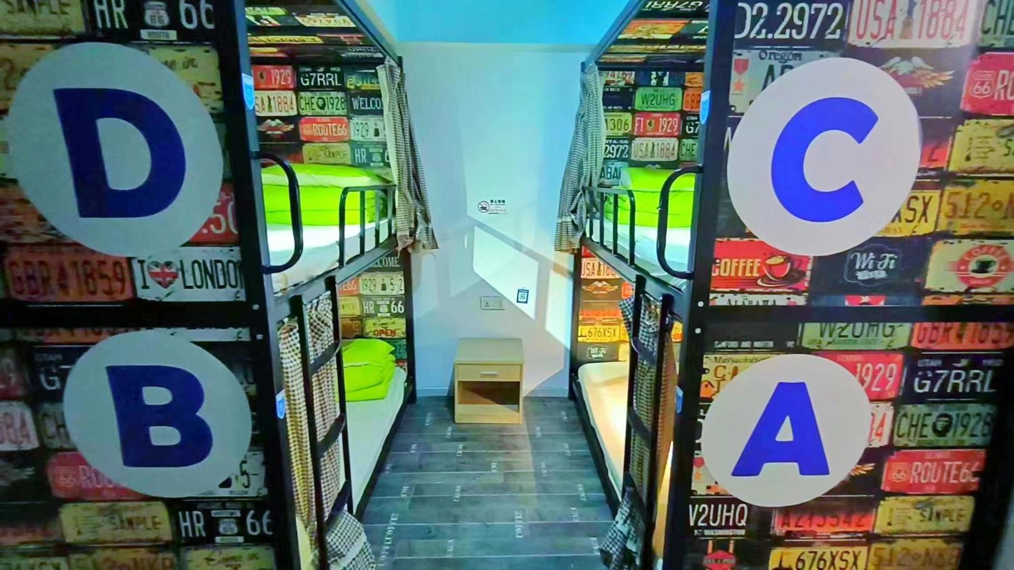הנגז'ו Qiannuo Youth Hostel מראה חיצוני תמונה