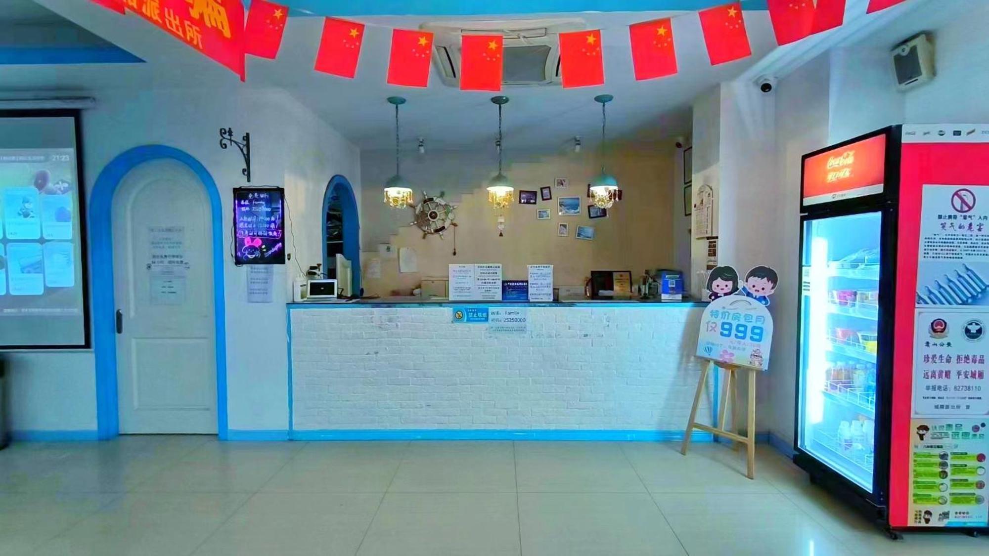 הנגז'ו Qiannuo Youth Hostel מראה חיצוני תמונה